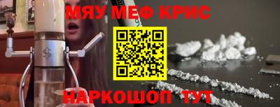 apvp Ирбит