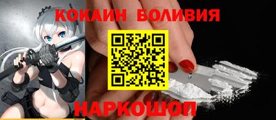 мяу мяу мука Заводоуковск