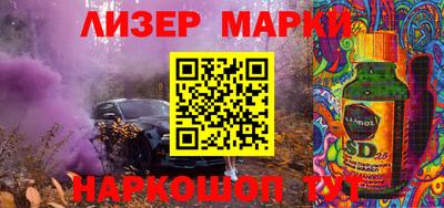 не бодяженный Ипатово