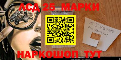мяу мяу мука Заводоуковск