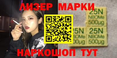 меф Изобильный