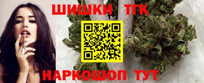 мяу мяу мука Заводоуковск