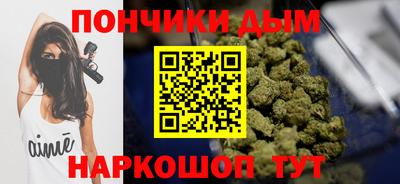гидра Заволжье