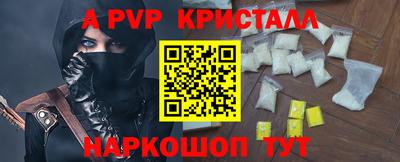 не бодяженный Ипатово