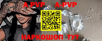 мяу мяу мука Заводоуковск