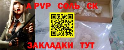 мяу мяу мука Заводоуковск