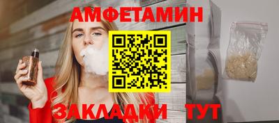 мяу мяу мука Заводоуковск