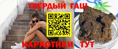 мяу мяу мука Заводоуковск