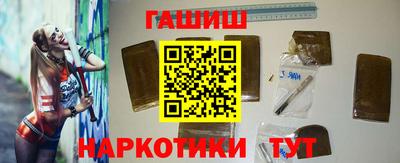 меф Изобильный