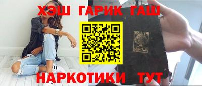 меф Изобильный