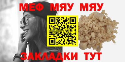гидра Заволжье