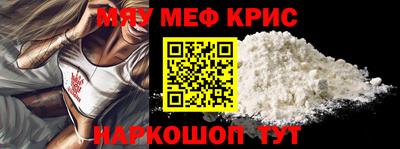 гидра Заволжье
