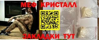 гидра Заволжье