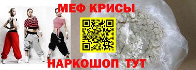 не бодяженный Ипатово
