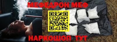 гидра Заволжье